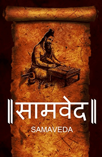 Unveiling the Mysteries of Samveda: Its Historical Significance, Importance, and Relevance Today