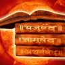 The Secret History of the Indian Vedas