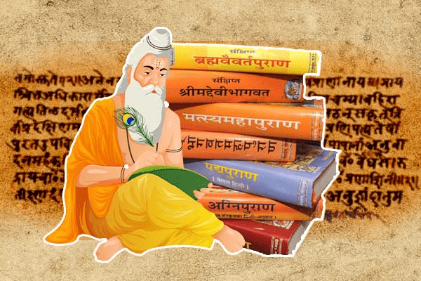 Shastras and Skepticism: Exploring the “Truth” of Ancient Hindu Texts