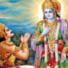 The Essence of the Bhagavad Gita: Exploring the Gita Saar